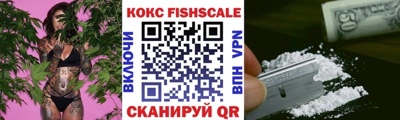 КОКАИН Боливия  гидра как зайти  Куртамыш 