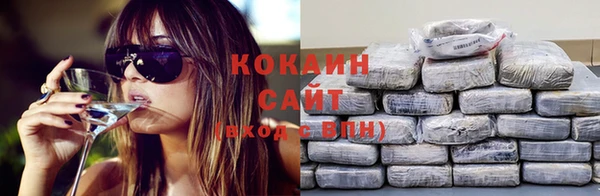 героин Абаза