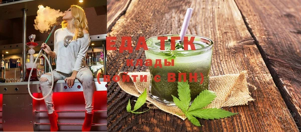 героин Абаза