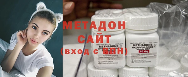 героин Абаза