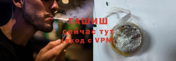 героин Абаза
