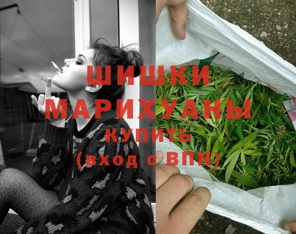эйфоретик Абдулино