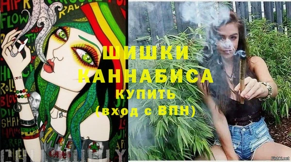 героин Абаза