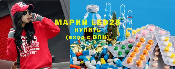 героин Абаза