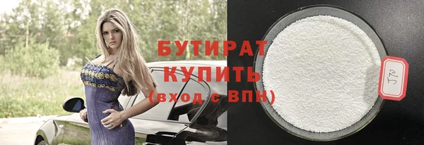 героин Абаза