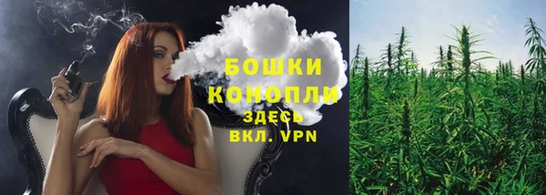 альфа пвп VHQ Абинск