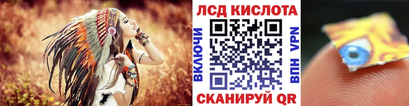 Марки 25I-NBOMe 1500мкг  купить наркоту  Куртамыш 